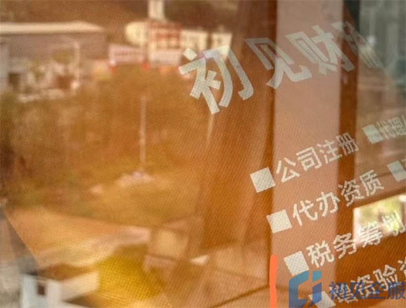 1781097738230595.jpg 微信图片_20260429215645_105_412.jpg